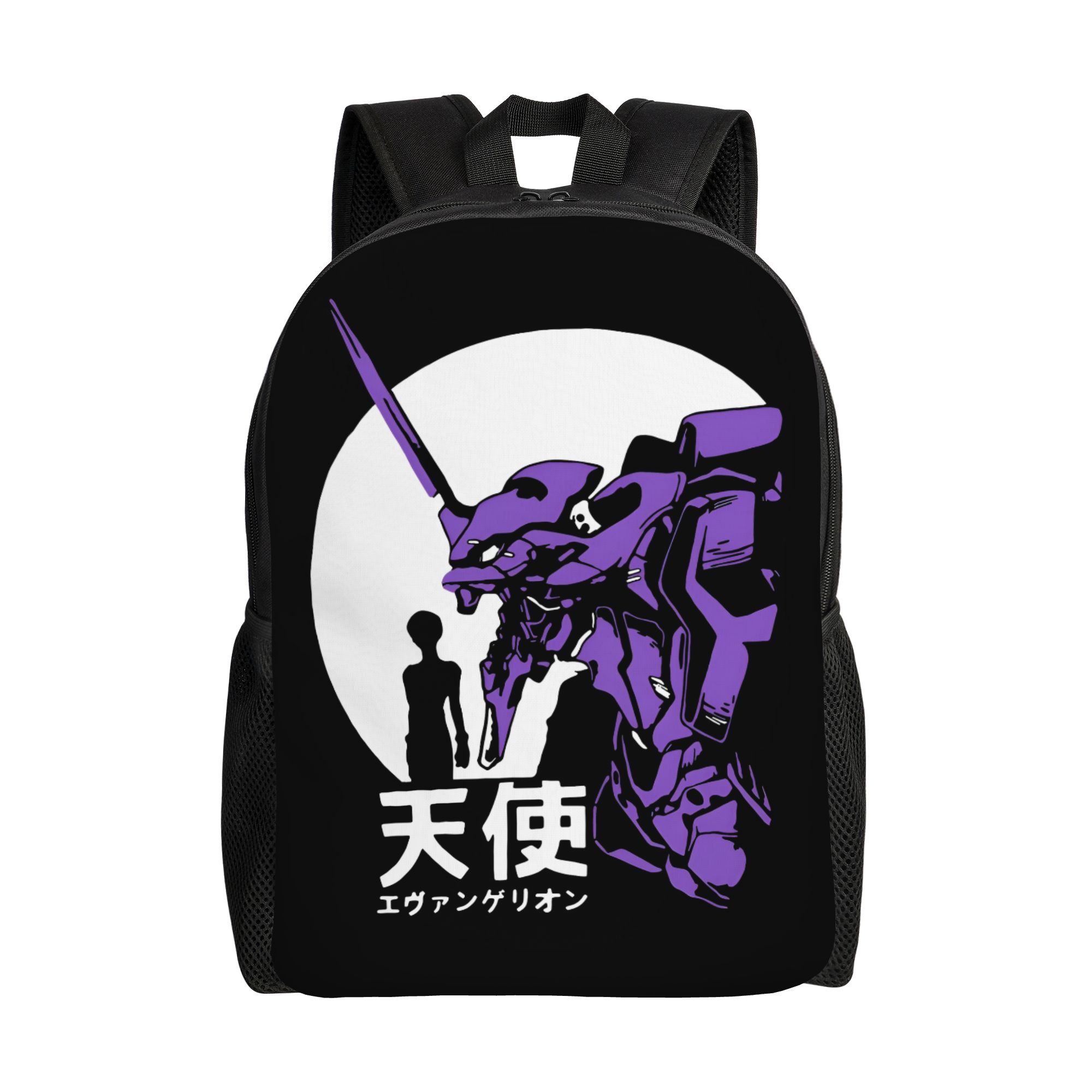 Travel Accessories To 3D Print - 3D Print E-Evangelions Backpack Mecha Style