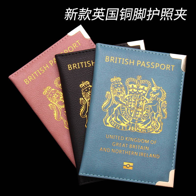 New British Copper Footed Pass - Travel Accessories Passport Holder ulasan dan harga