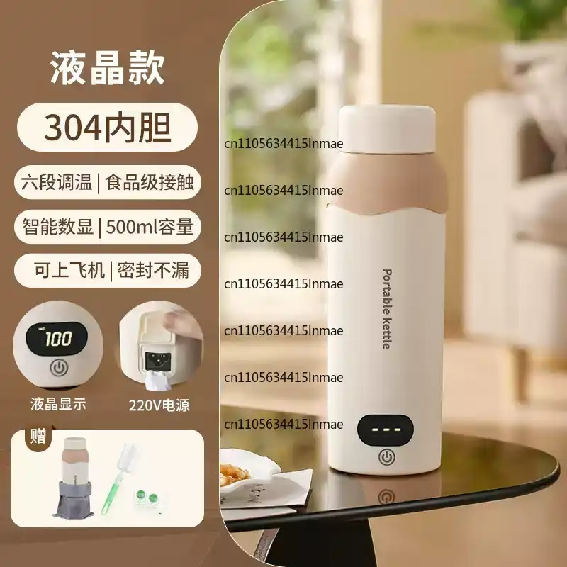 Travel Dorm Portable USB Elect - Portable Travel Kettle ulasan dan harga
