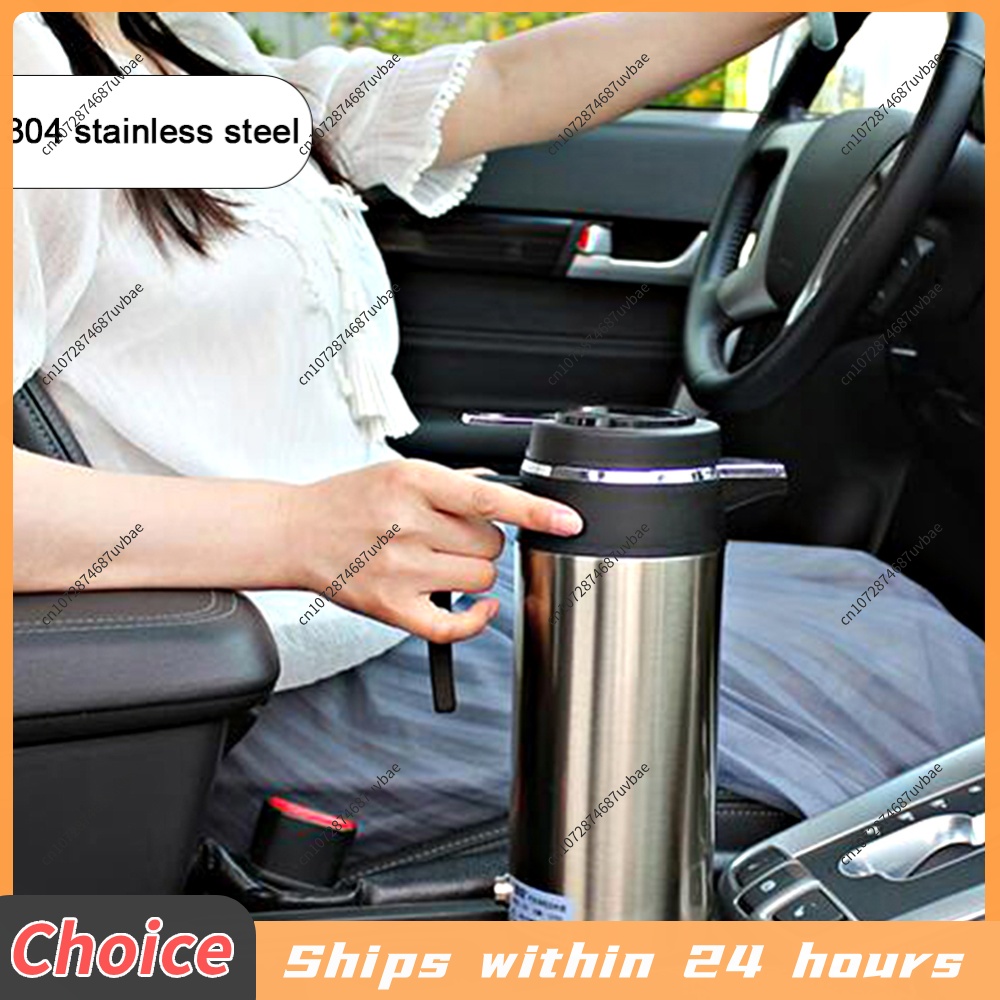 1200ML Car Electric Hot Kettle - Portable Travel Kettle ulasan dan harga