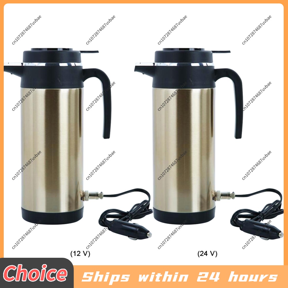 1200ML Car Electric Hot Kettle - Portable Travel Kettle ulasan dan harga