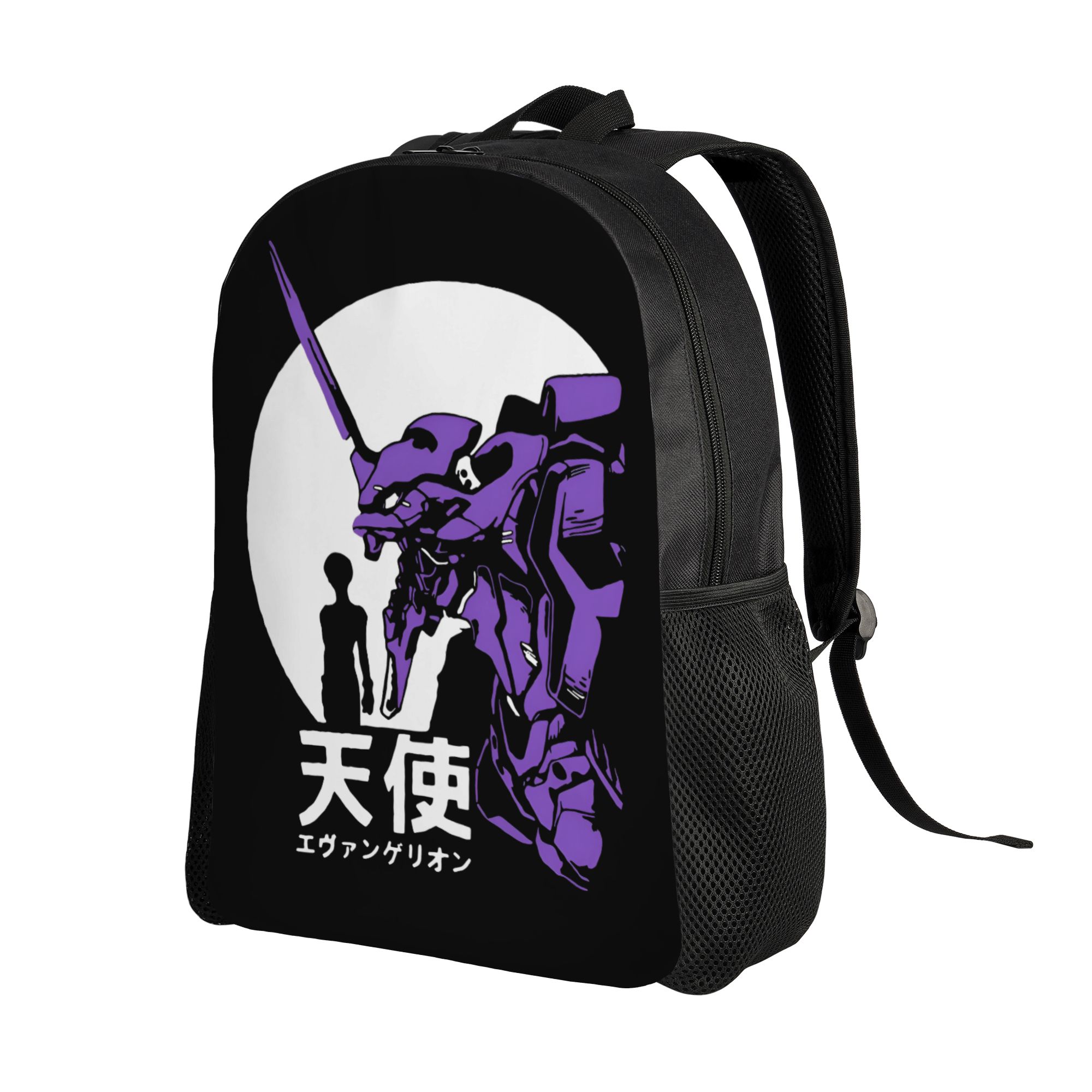 3D Print E-Evangelions Backpac - Travel Accessories To 3D Print ulasan dan harga