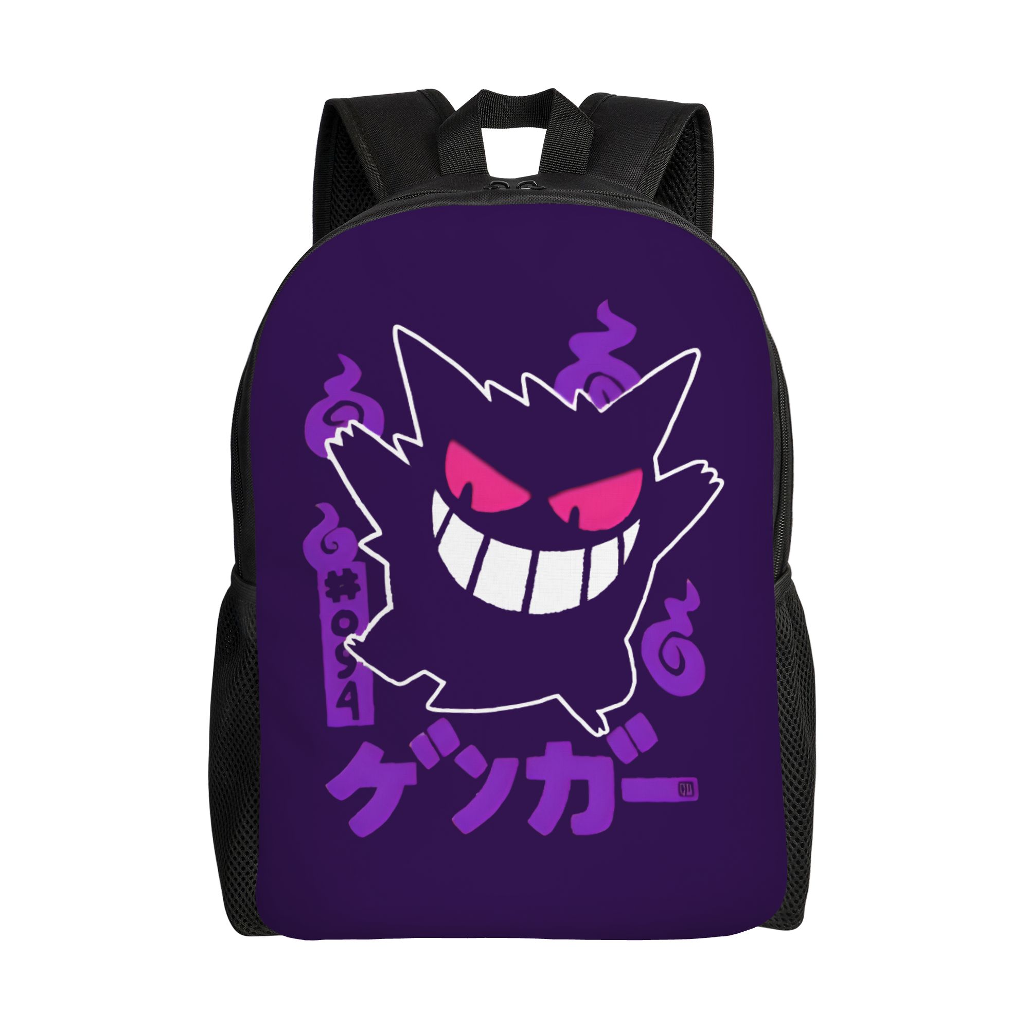 3D Printing Pokemoned Gengars  - Travel Accessories To 3D Print ulasan dan harga