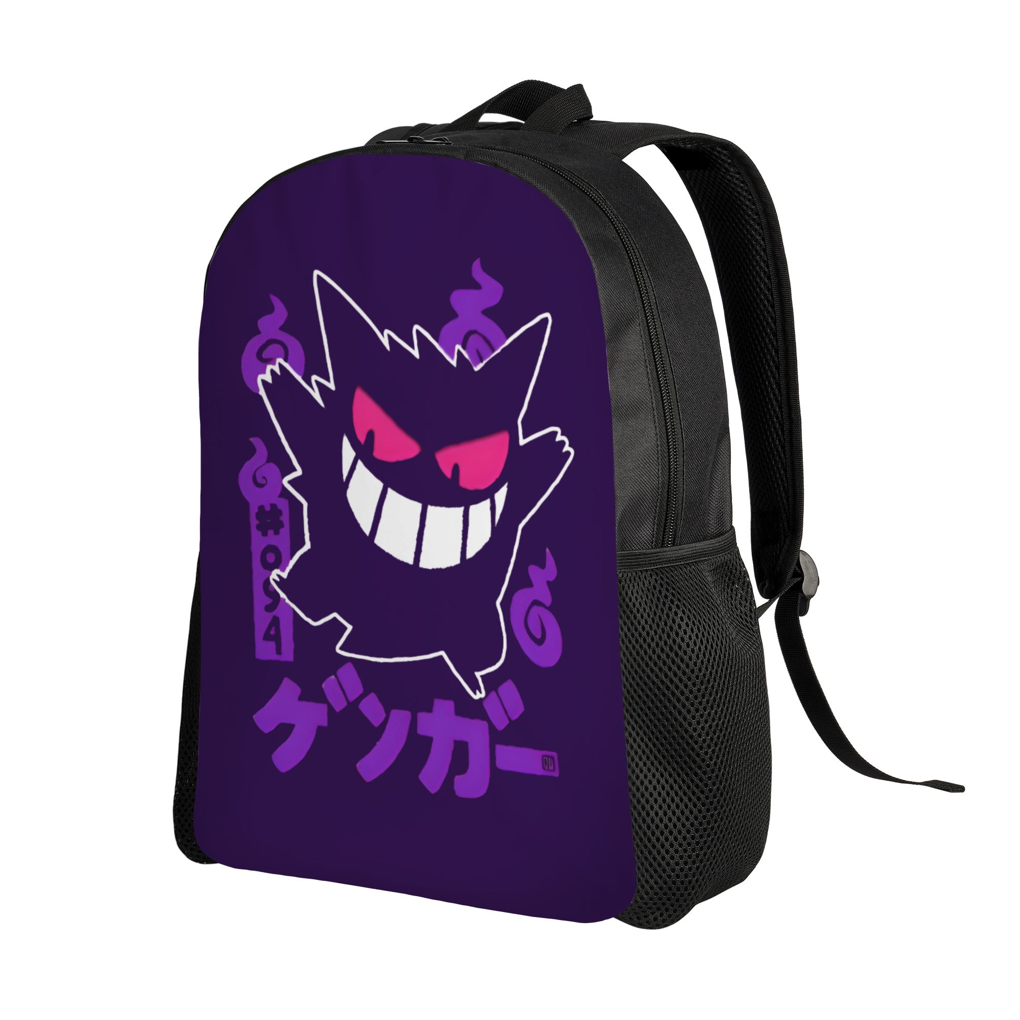 3D Printing Pokemoned Gengars  - Travel Accessories To 3D Print ulasan dan harga